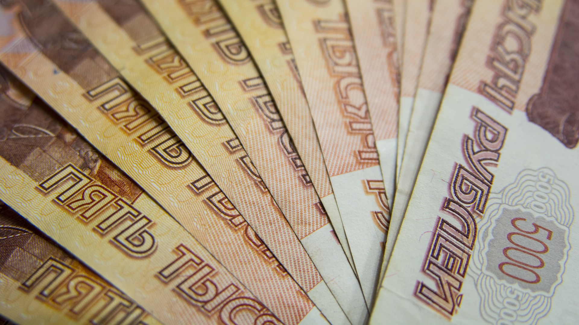 Russian Ruble Gets Ransacked