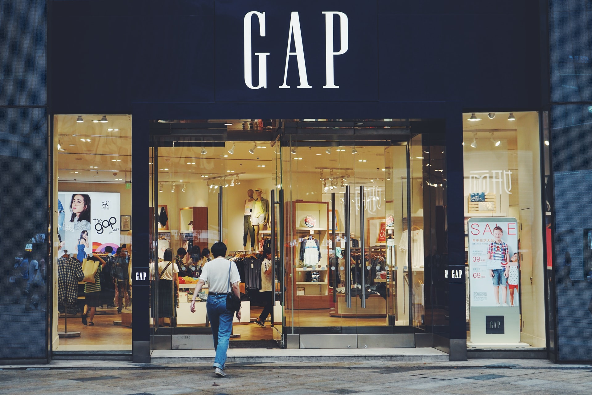 GAP CEO Gets Lost